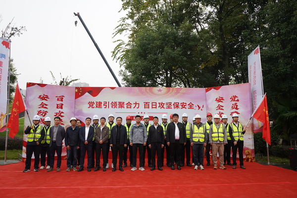 活动照片 (2).JPG