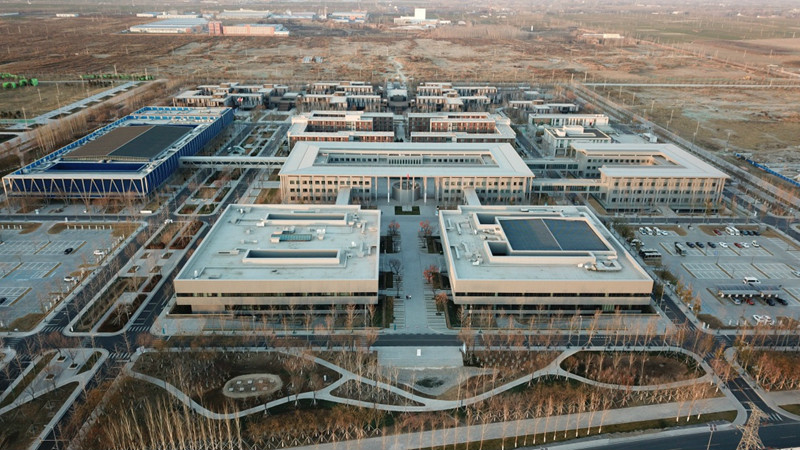 这是雄安新区市民服务中心(2018年12月7日无人机拍摄).